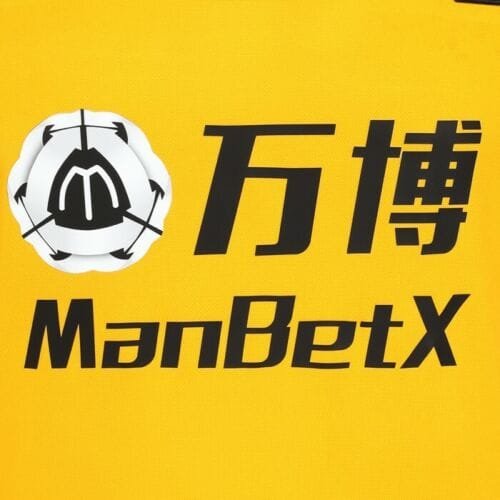 2021-22 Wolves Pro Home Shirt - Adult- manbetx